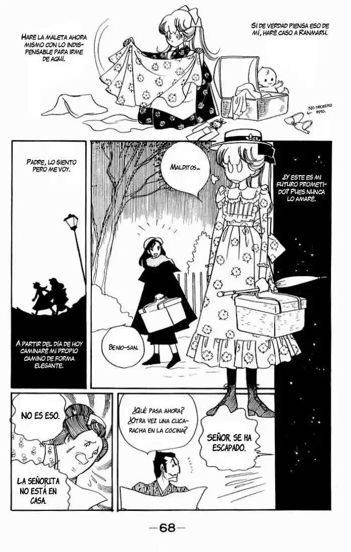There Goes the Modern Girl Vol. 1 Ch. 3 第15页