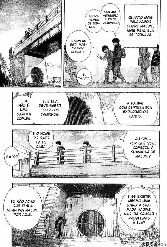 Hajime Capítulo 1 第13页