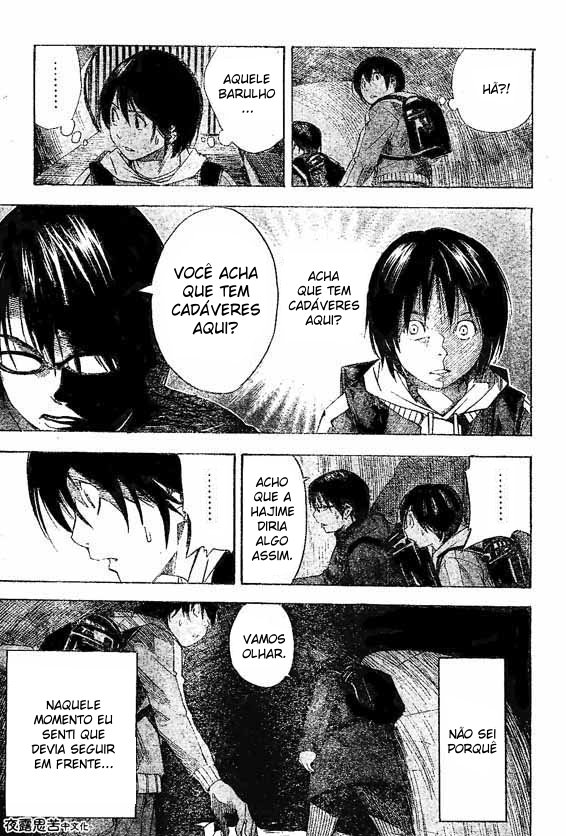 Hajime Capítulo 1 第15页