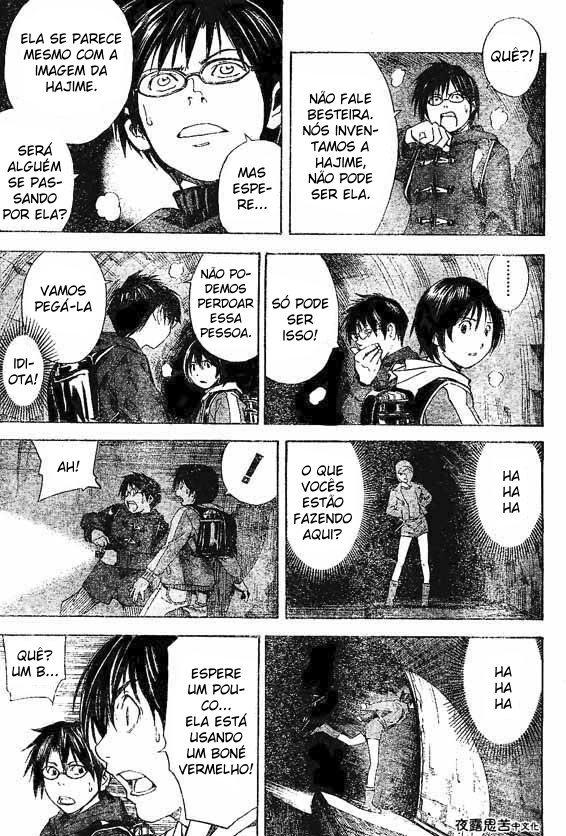 Hajime Capítulo 1 第19页