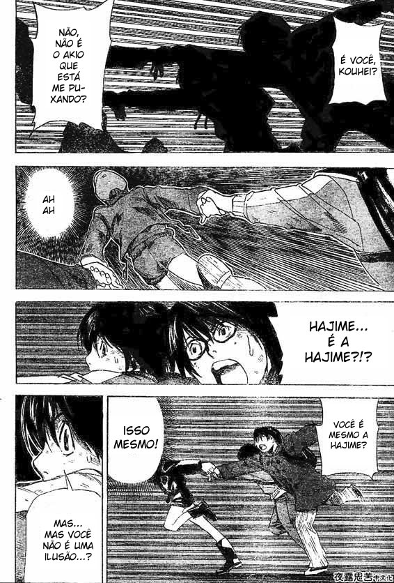 Hajime Capítulo 1 第28页