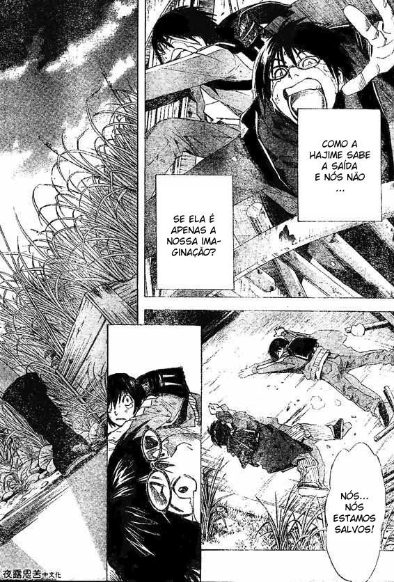 Hajime Capítulo 1 第30页