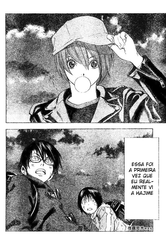 Hajime Capítulo 1 第32页
