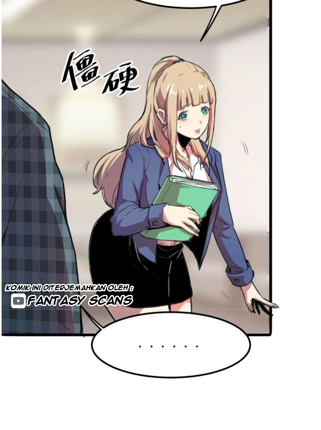 Wǒ Kào BUG Shàng Wángzhě sebelum perilisan game 第34页