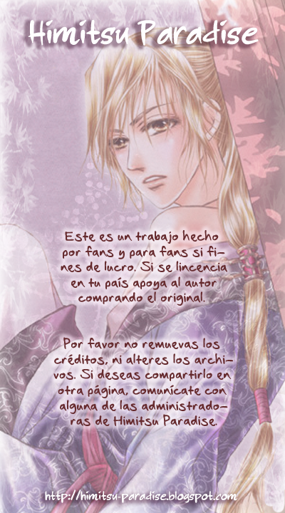 Scarlet Palace Vol. 1 Ch. 2 第2页