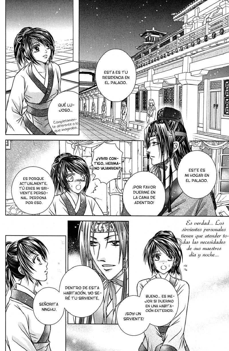 Scarlet Palace Vol. 1 Ch. 2 第13页