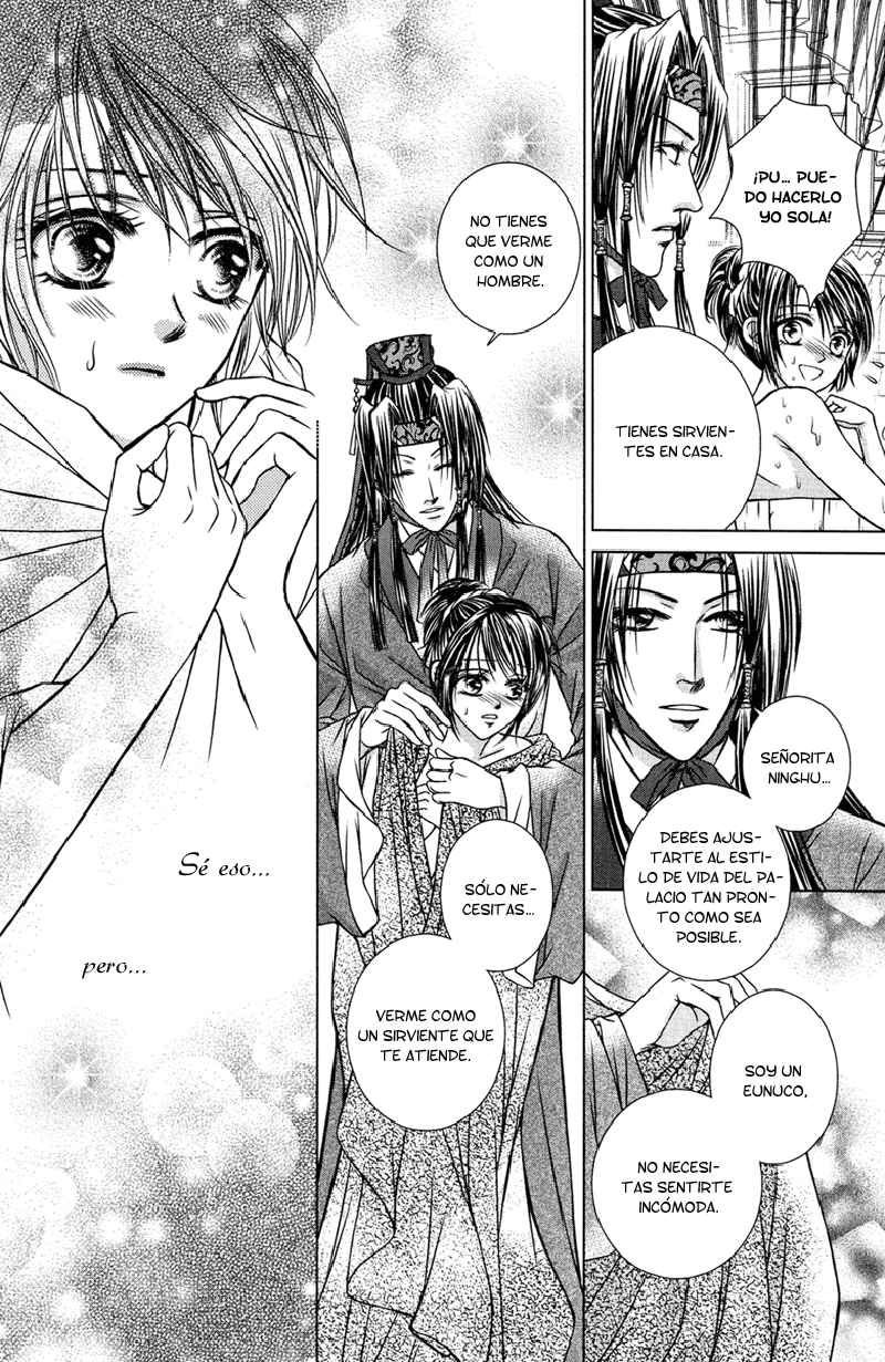 Scarlet Palace Vol. 1 Ch. 2 第15页