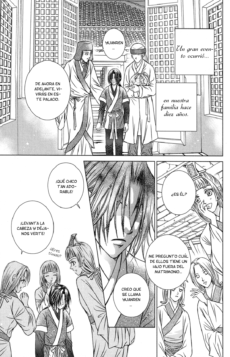 Scarlet Palace Vol. 1 Ch. 2 第20页