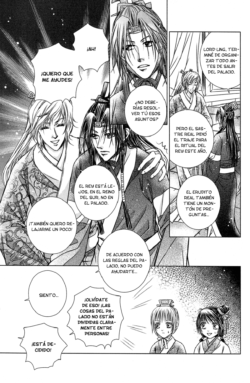 Scarlet Palace Vol. 1 Ch. 2 第26页