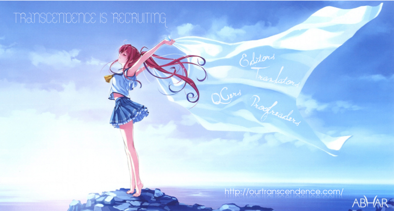 Scarlet Palace Vol. 1 Ch. 2 第4页
