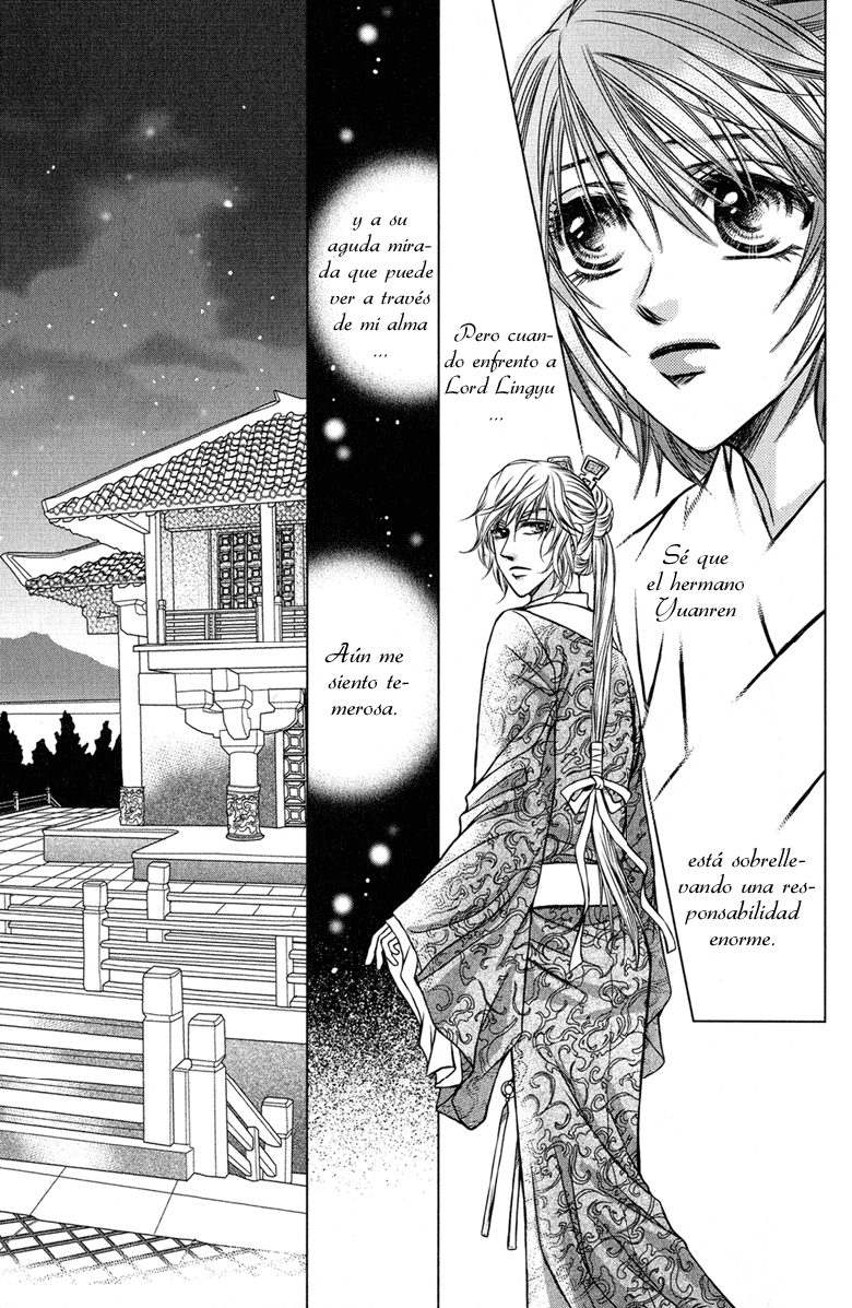 Scarlet Palace Vol. 1 Ch. 2 第32页