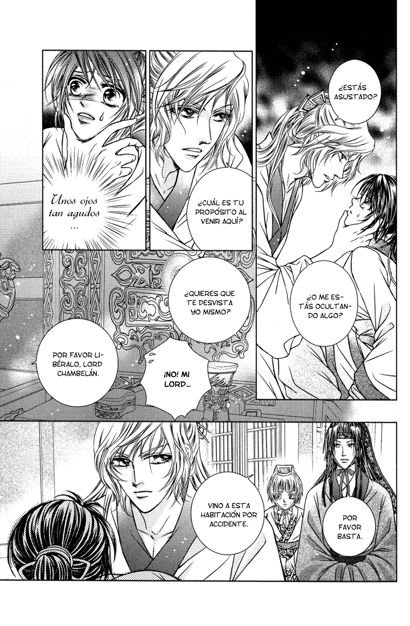 Scarlet Palace Vol. 1 Ch. 2 第8页