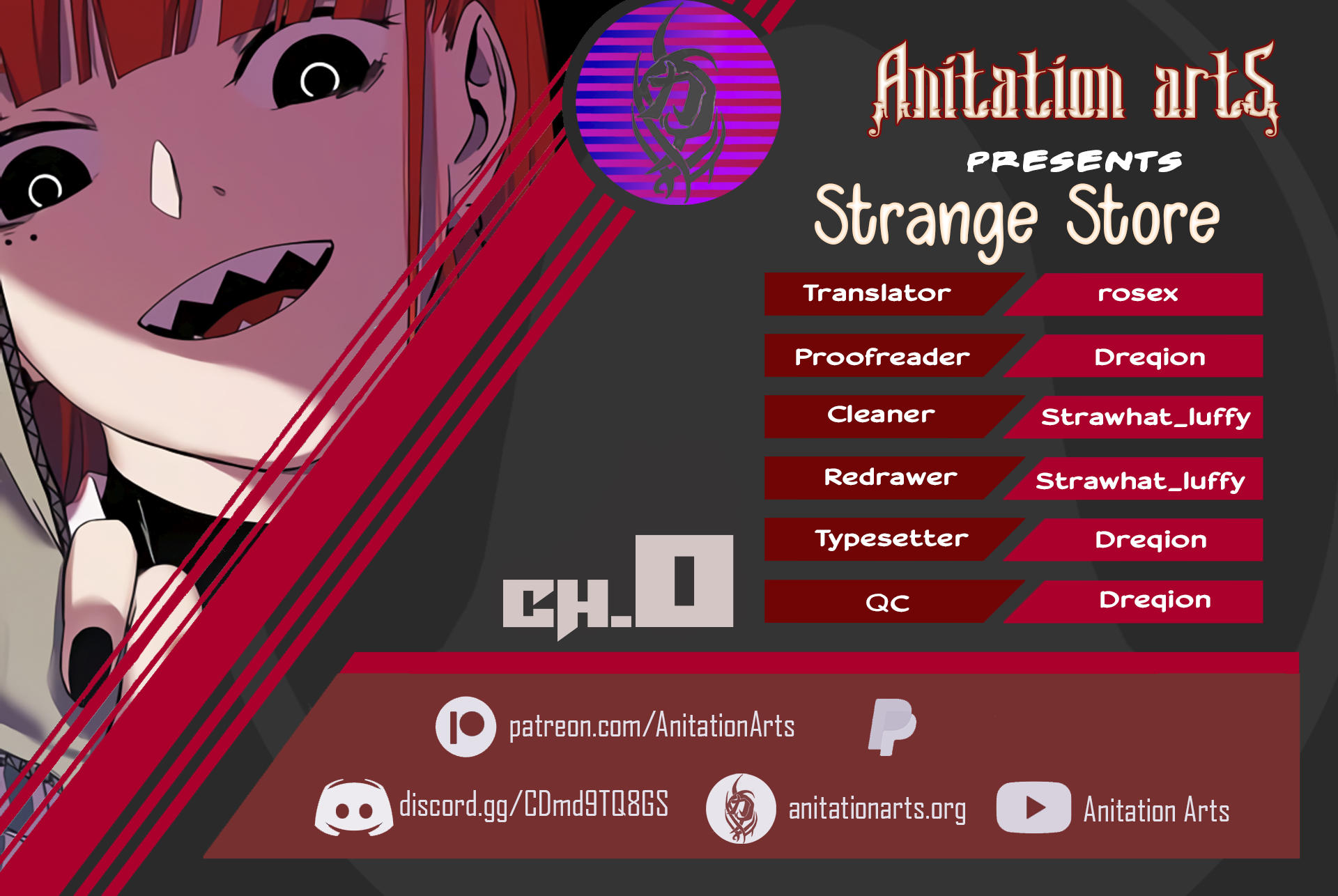 Strange Store 第1页