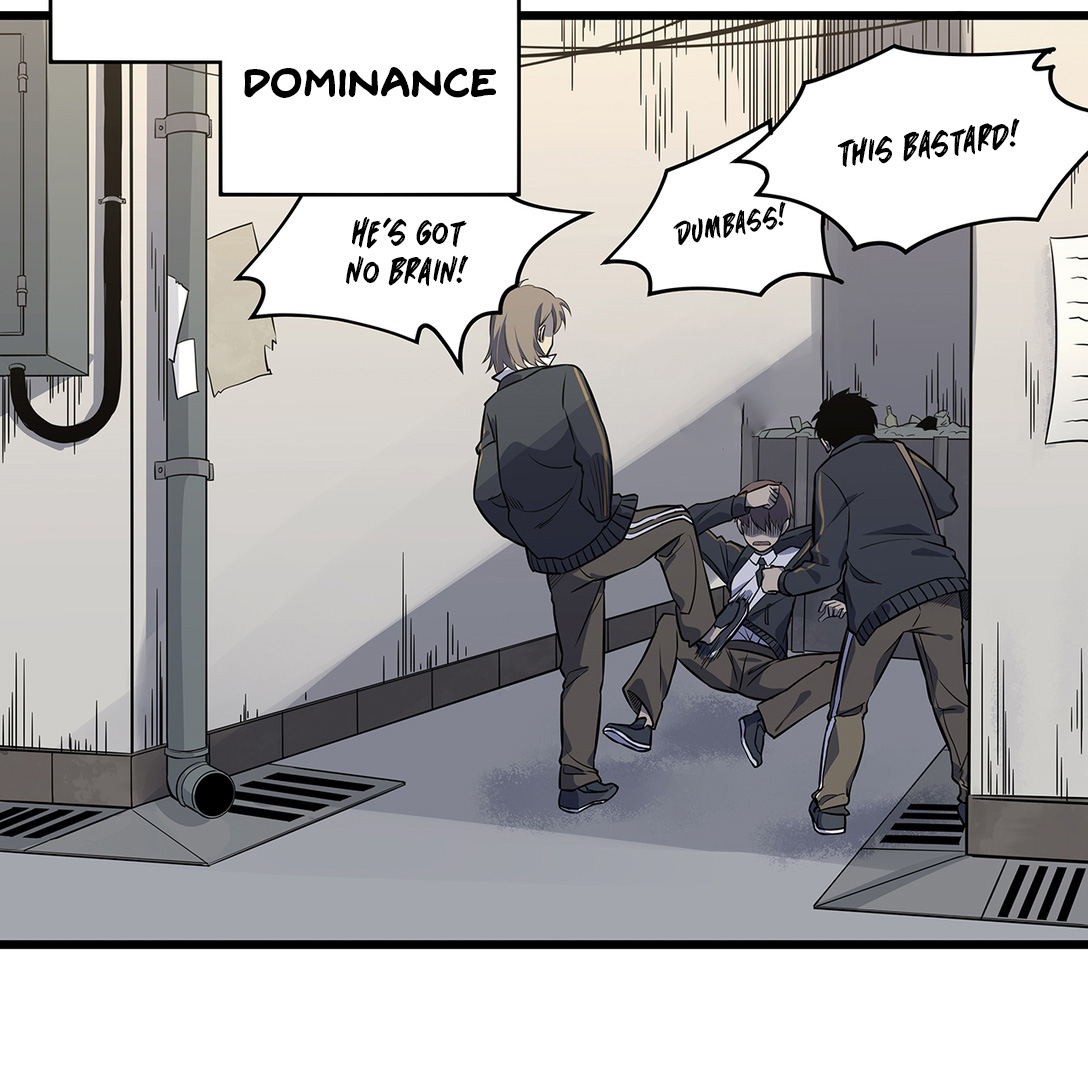 Strange Store Prologue - Abyss 第15页