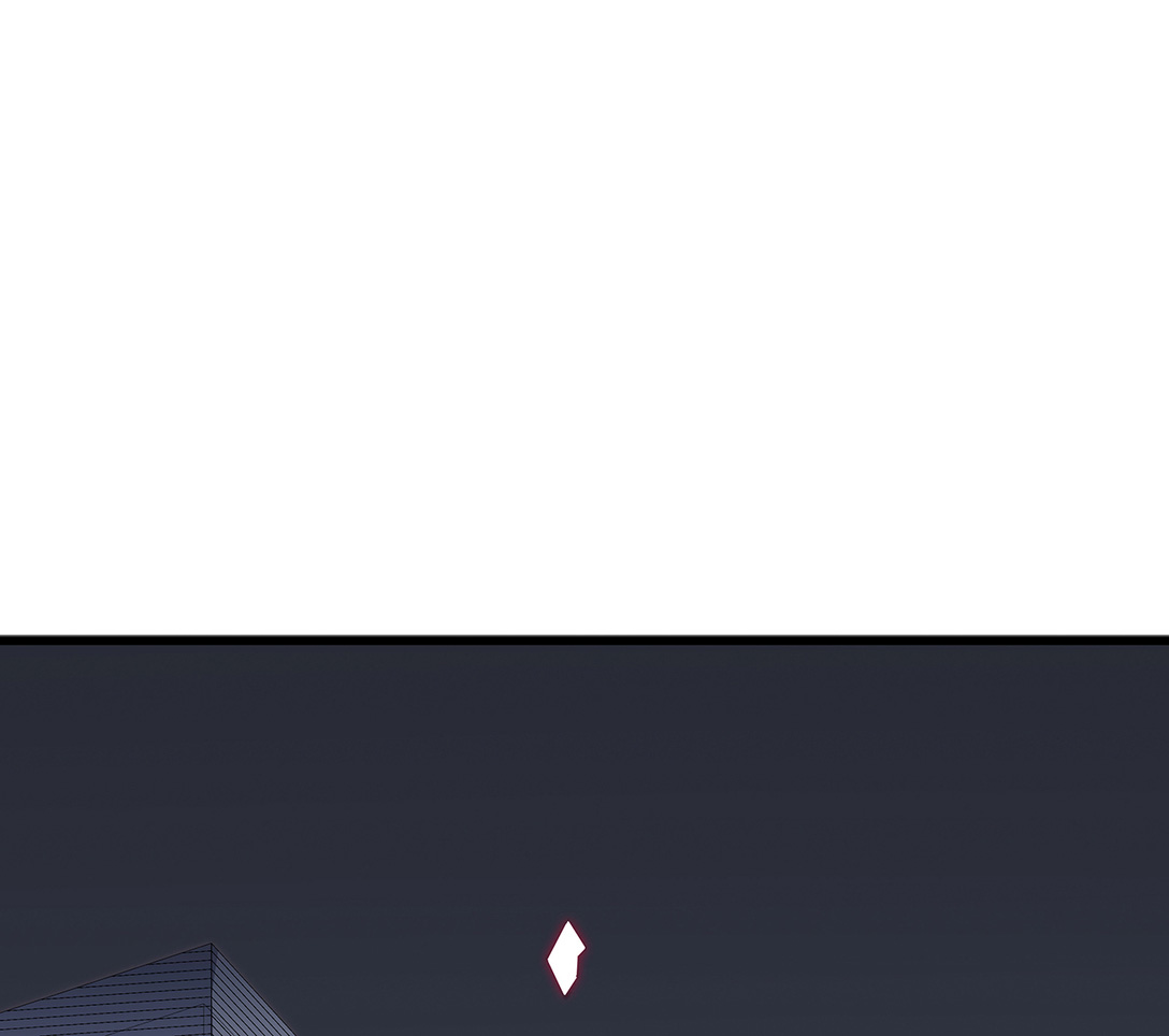 Strange Store Prologue - Abyss 第21页
