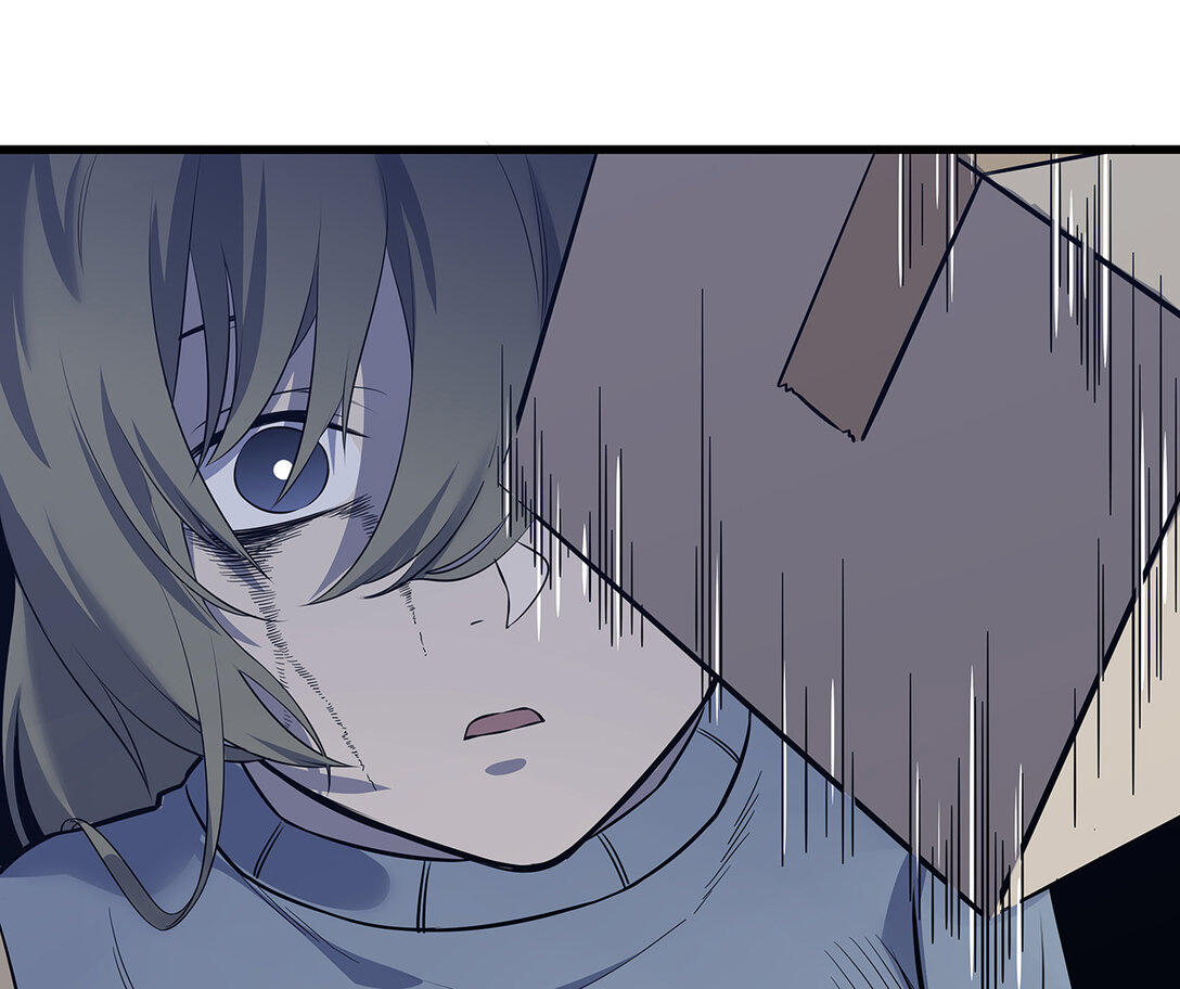 Strange Store Prologue - Abyss 第26页