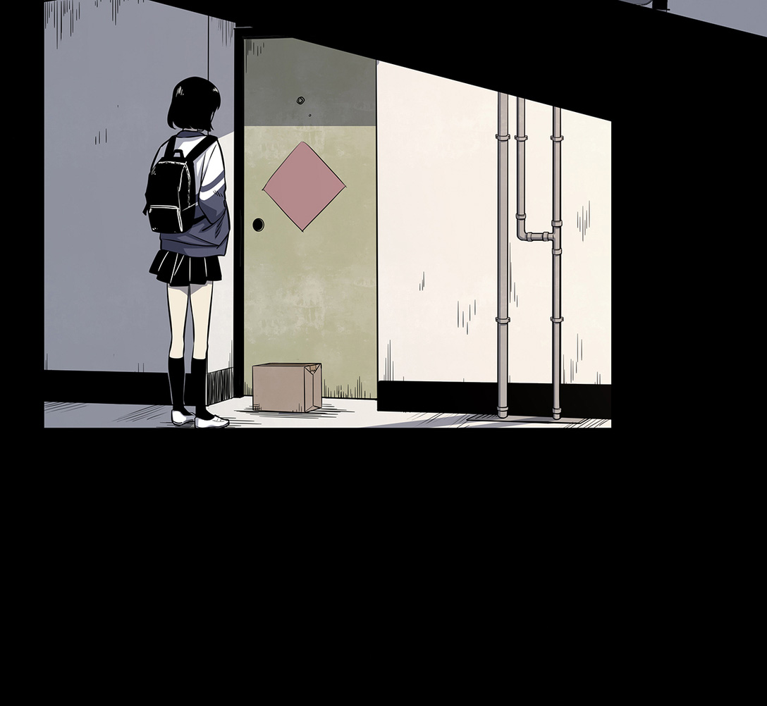 Strange Store Prologue - Abyss 第31页