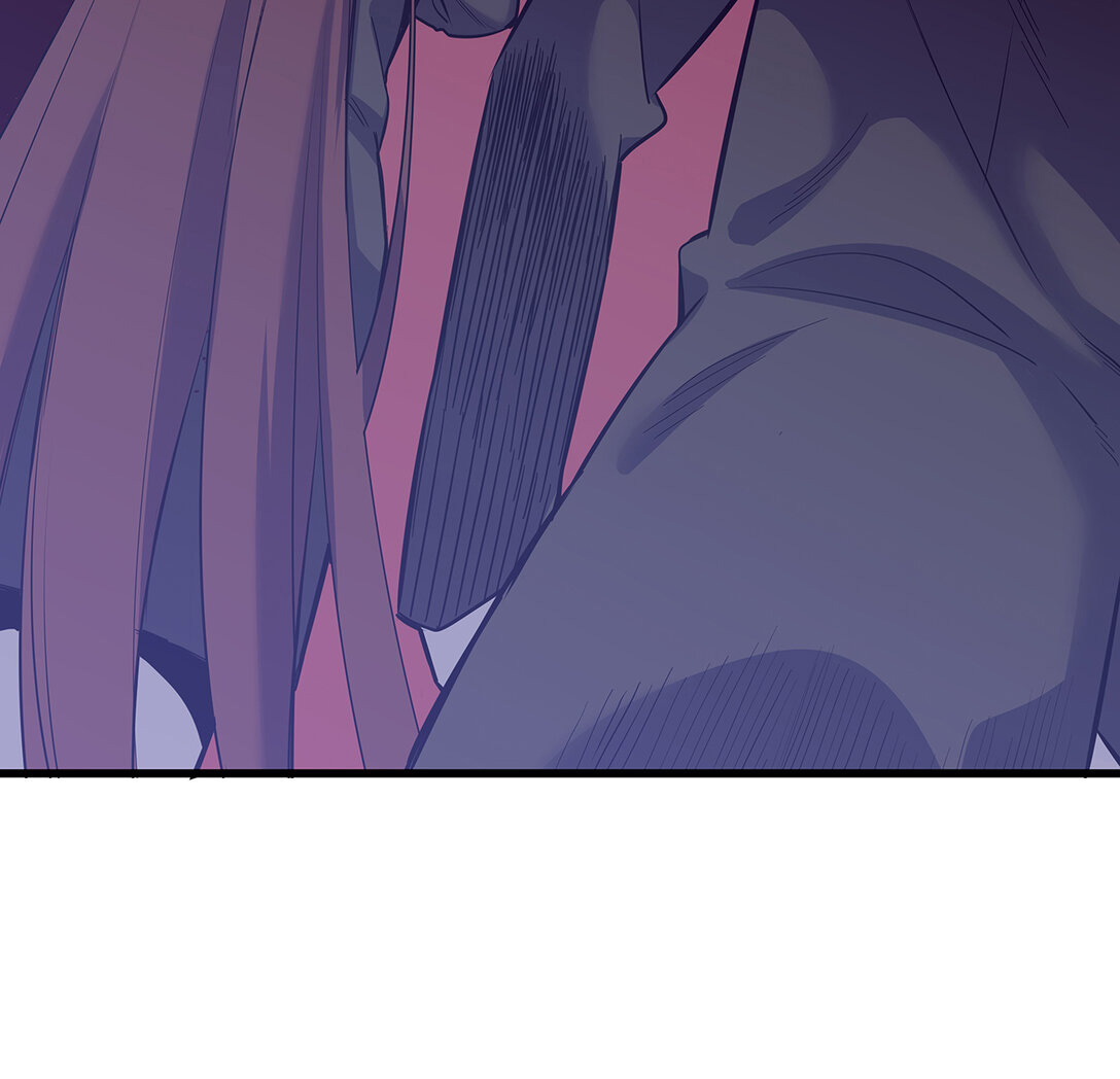 Strange Store Prologue - Abyss 第41页