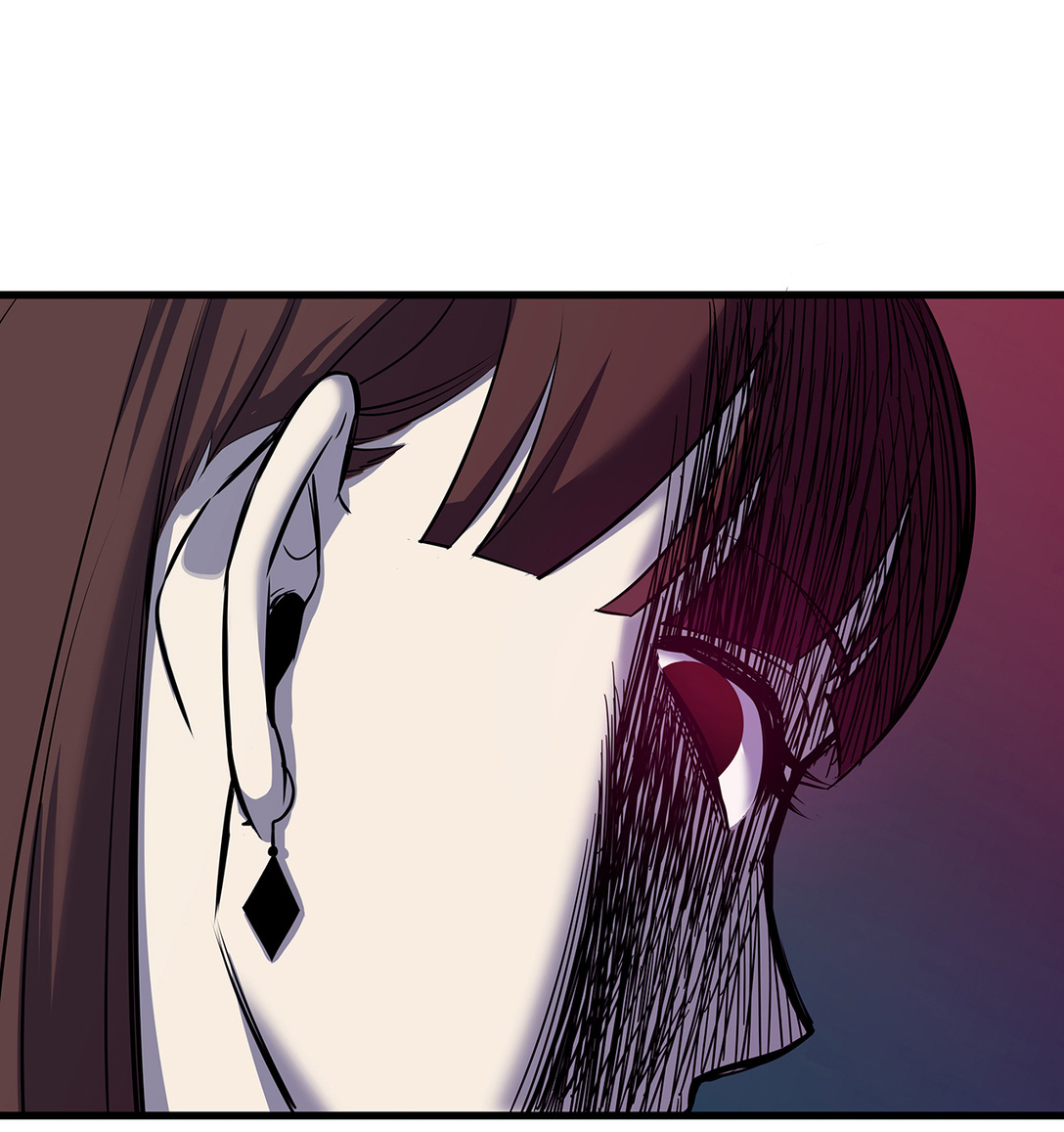 Strange Store Prologue - Abyss 第42页