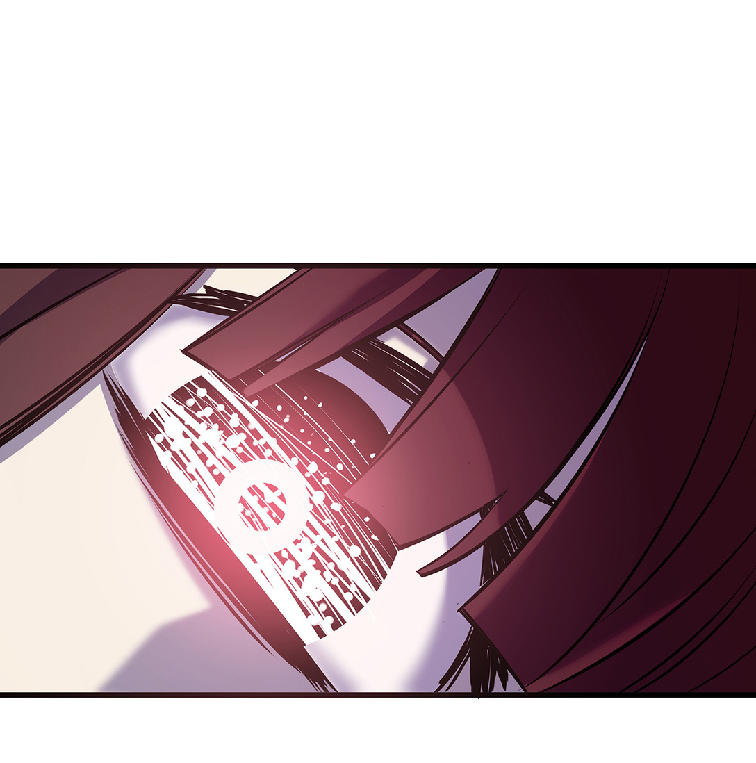 Strange Store Prologue - Abyss 第43页