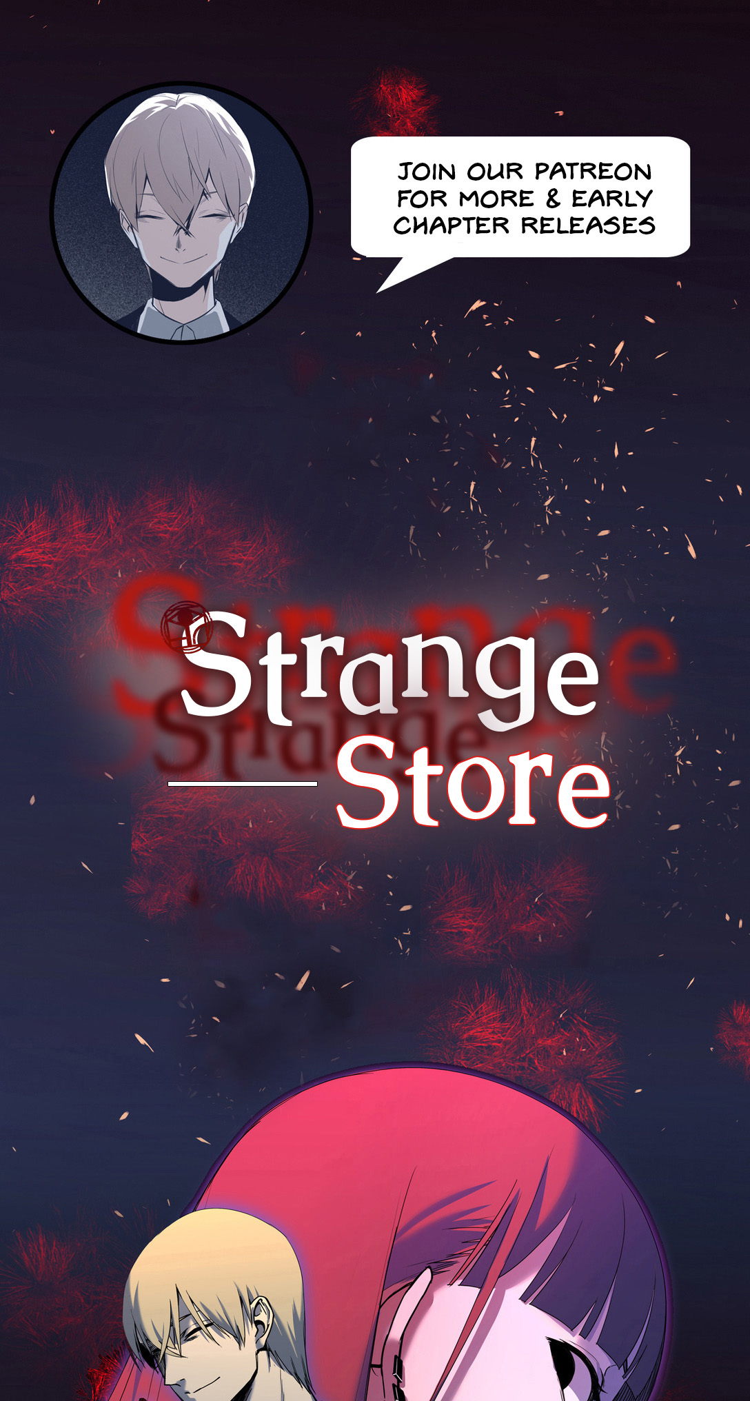 Strange Store Prologue - Abyss 第51页