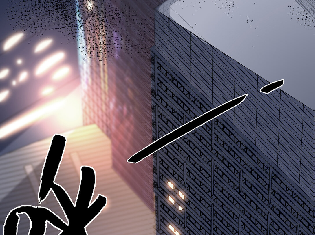 Strange Store 第7页