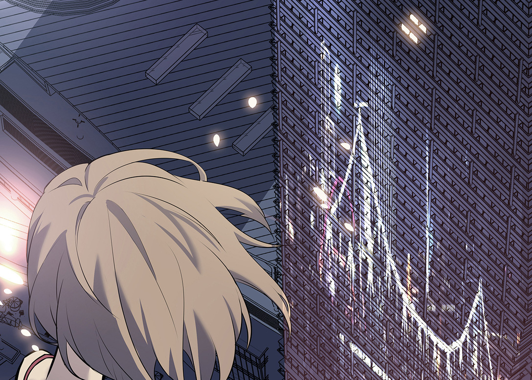 Strange Store Prologue - Abyss 第9页