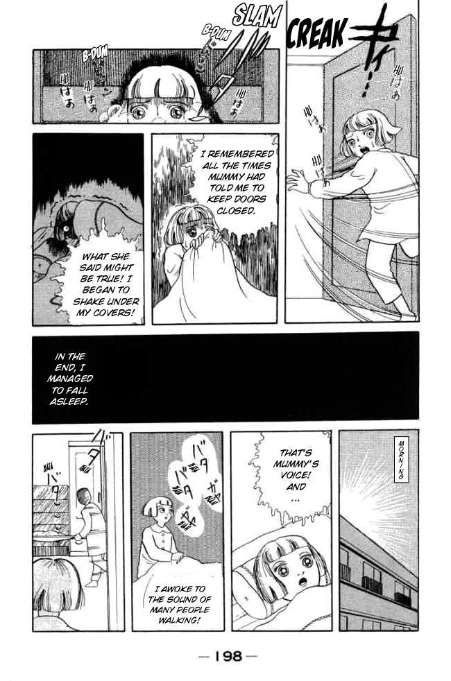 Hell Mother Half Open Door 第6页