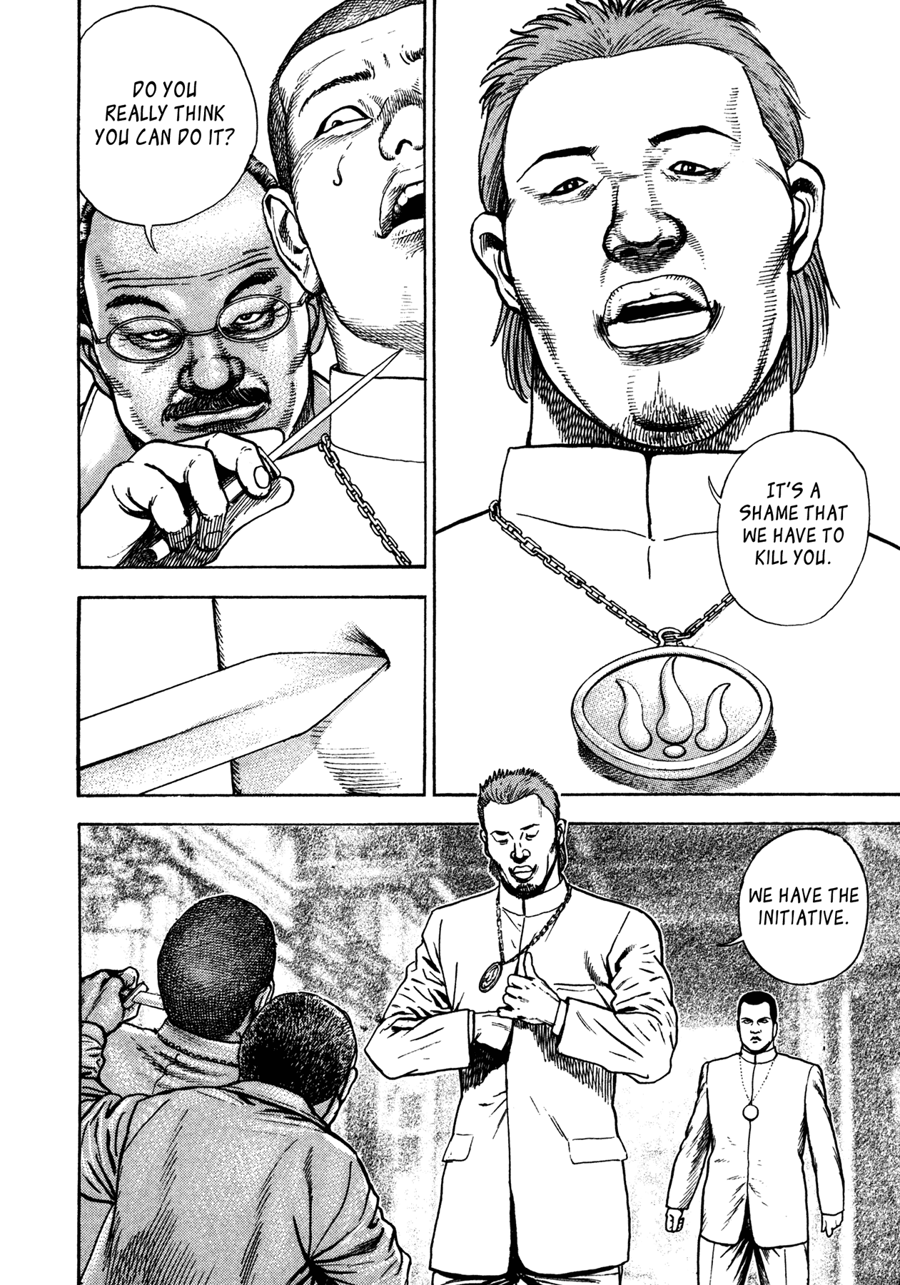 Dokuro Kikuchi Takeo 第15页