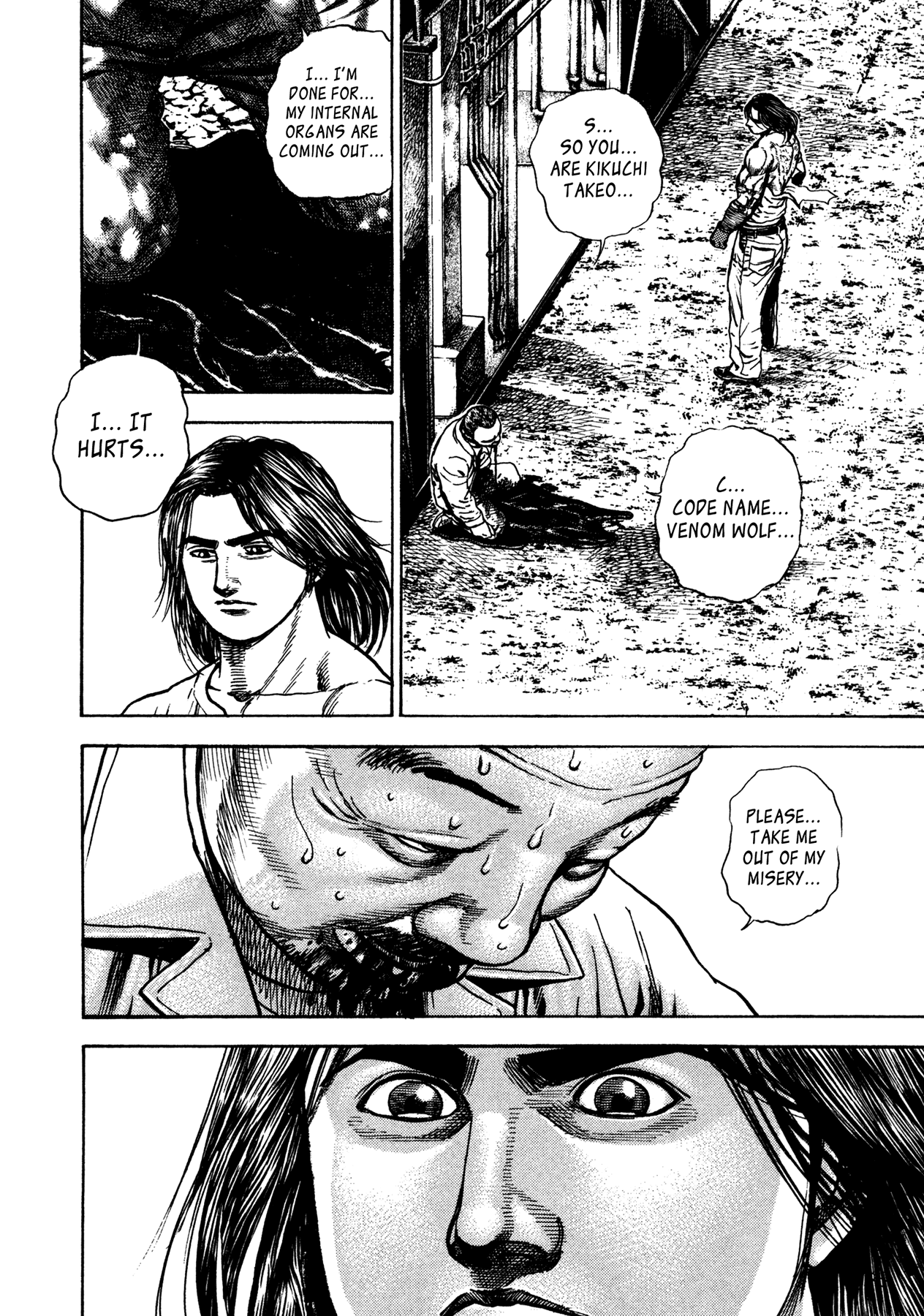 Dokuro Kikuchi Takeo 第41页