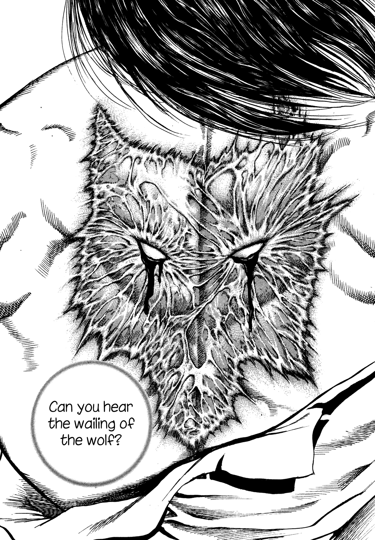 Dokuro Kikuchi Takeo 第45页
