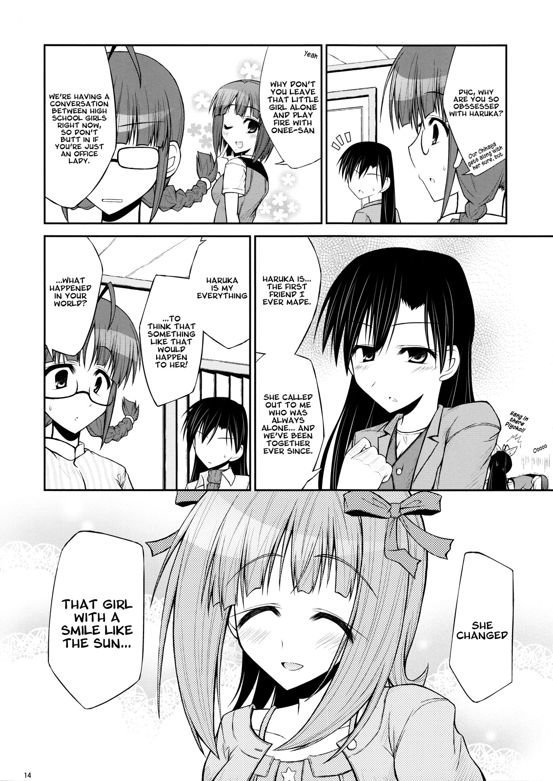 THE iDOLM@STER - Going My Ue He (Doujinshi) Oneshot 第13页