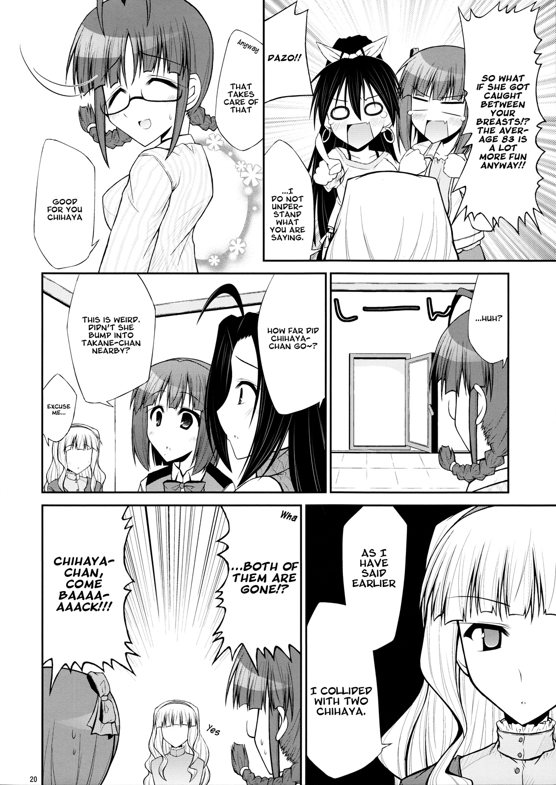THE iDOLM@STER - Going My Ue He (Doujinshi) Oneshot 第19页