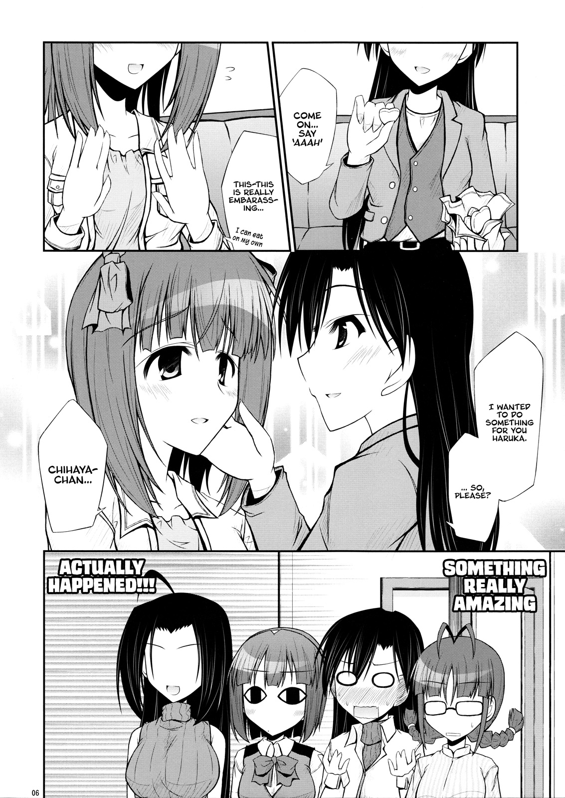 THE iDOLM@STER - Going My Ue He (Doujinshi) 第5页
