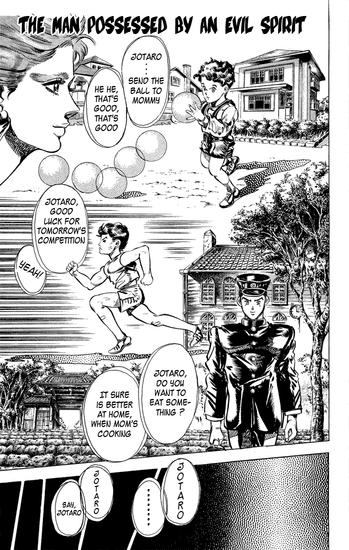 JoJo's Bizarre Adventure Part 3 - Stardust Crusaders 第1页