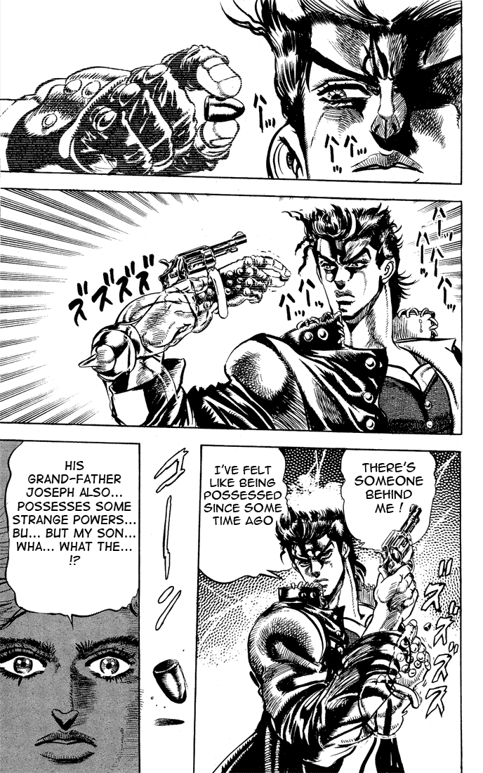 JoJo's Bizarre Adventure Part 3 - Stardust Crusaders Jotaro Kujo, Part 1 第16页