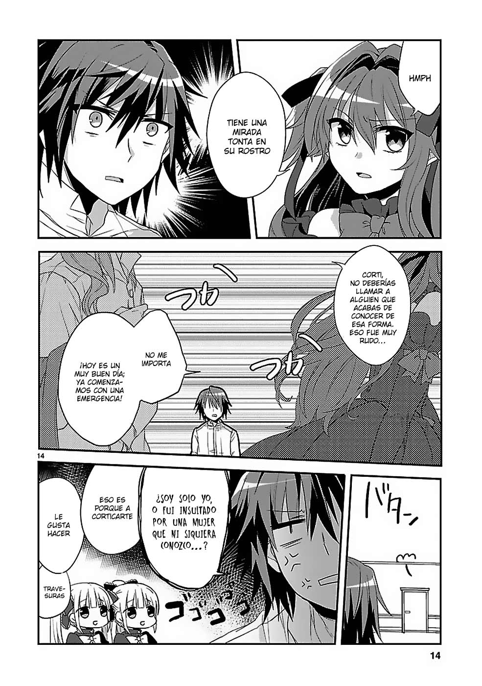 Sousouki Reginald Vol. 1 Ch. 2 第16页