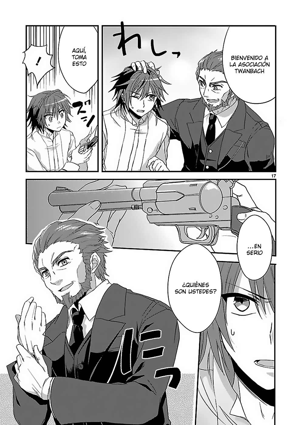 Sousouki Reginald Vol. 1 Ch. 2 第19页