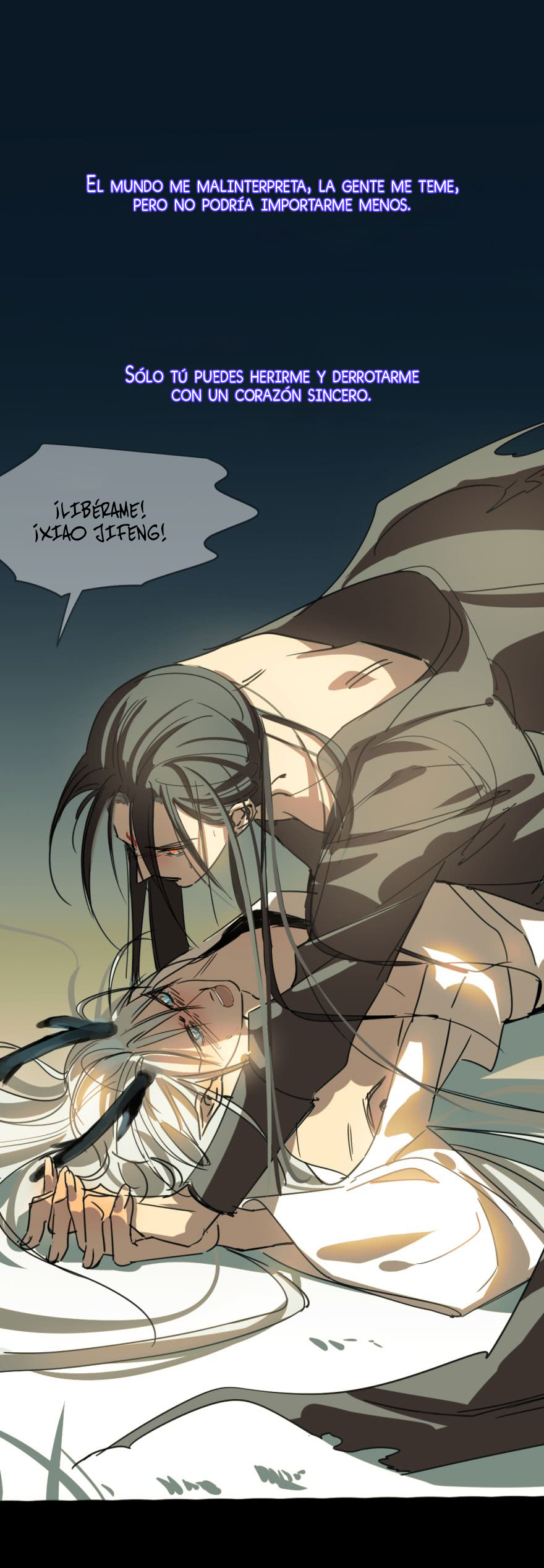 Ao Ao Waiting to Be Caught Vol. 1 Ch. 0 第4页