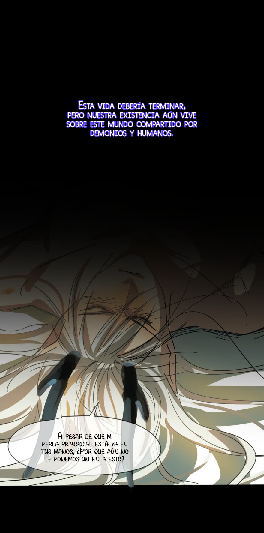 Ao Ao Waiting to Be Caught Vol. 1 Ch. 0 第5页