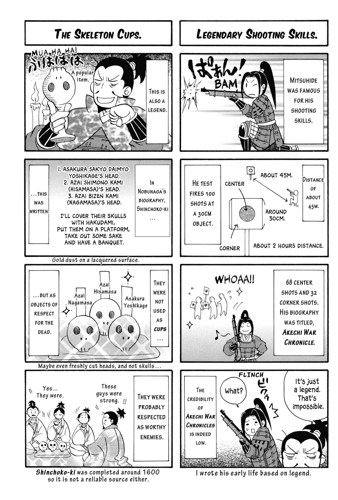 Haou no Tsuki - Akechi Mitsuhide Shougai Bonus Comic Shorts 第4页