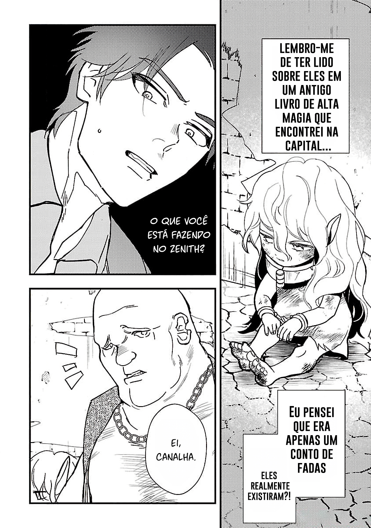 Urenokori no Dorei Elf wo Hirotta node, Musume ni Suru Koto ni Shita Vol. 1 Ch. 1 第12页