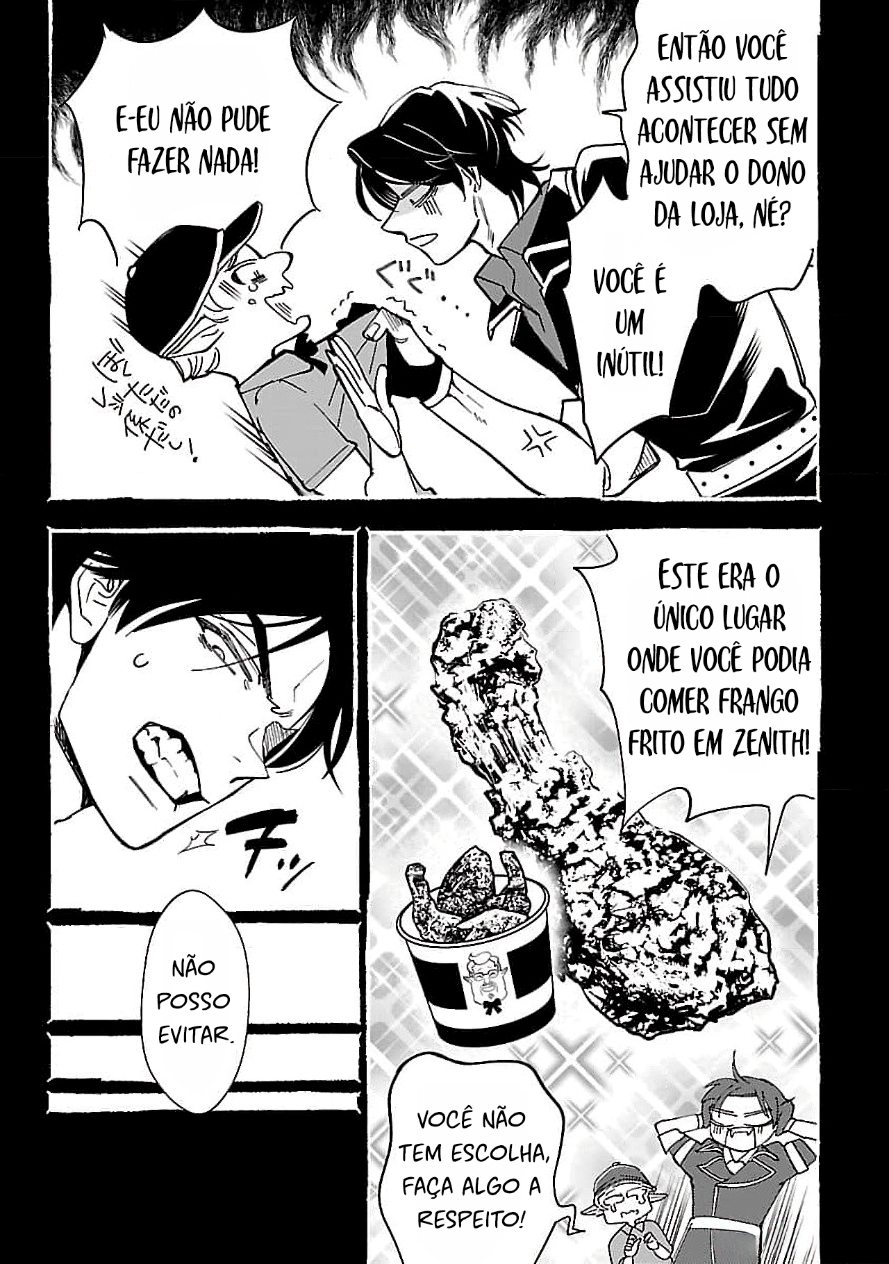 Urenokori no Dorei Elf wo Hirotta node, Musume ni Suru Koto ni Shita Vol. 1 Ch. 1 第15页