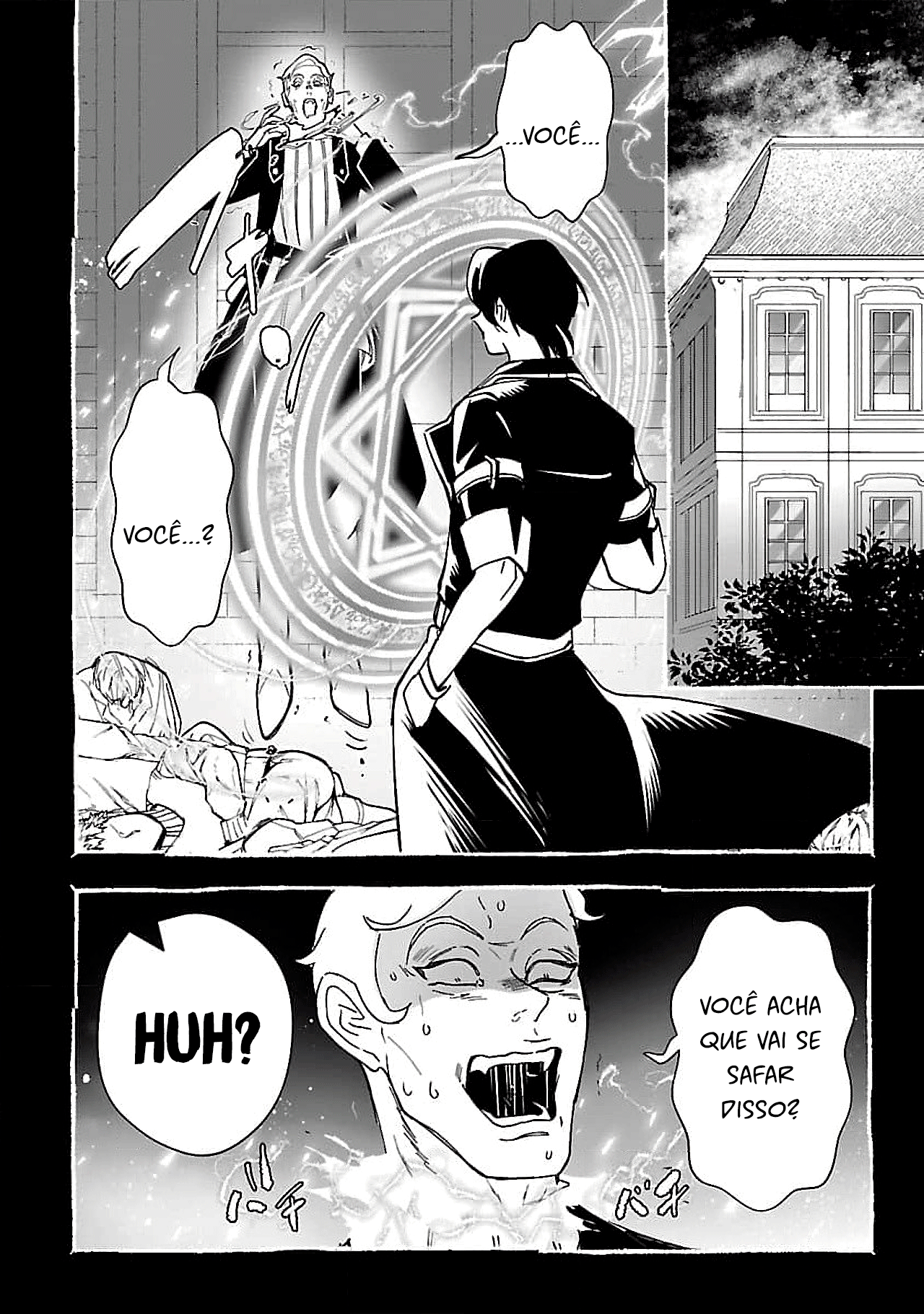 Urenokori no Dorei Elf wo Hirotta node, Musume ni Suru Koto ni Shita Vol. 1 Ch. 1 第16页