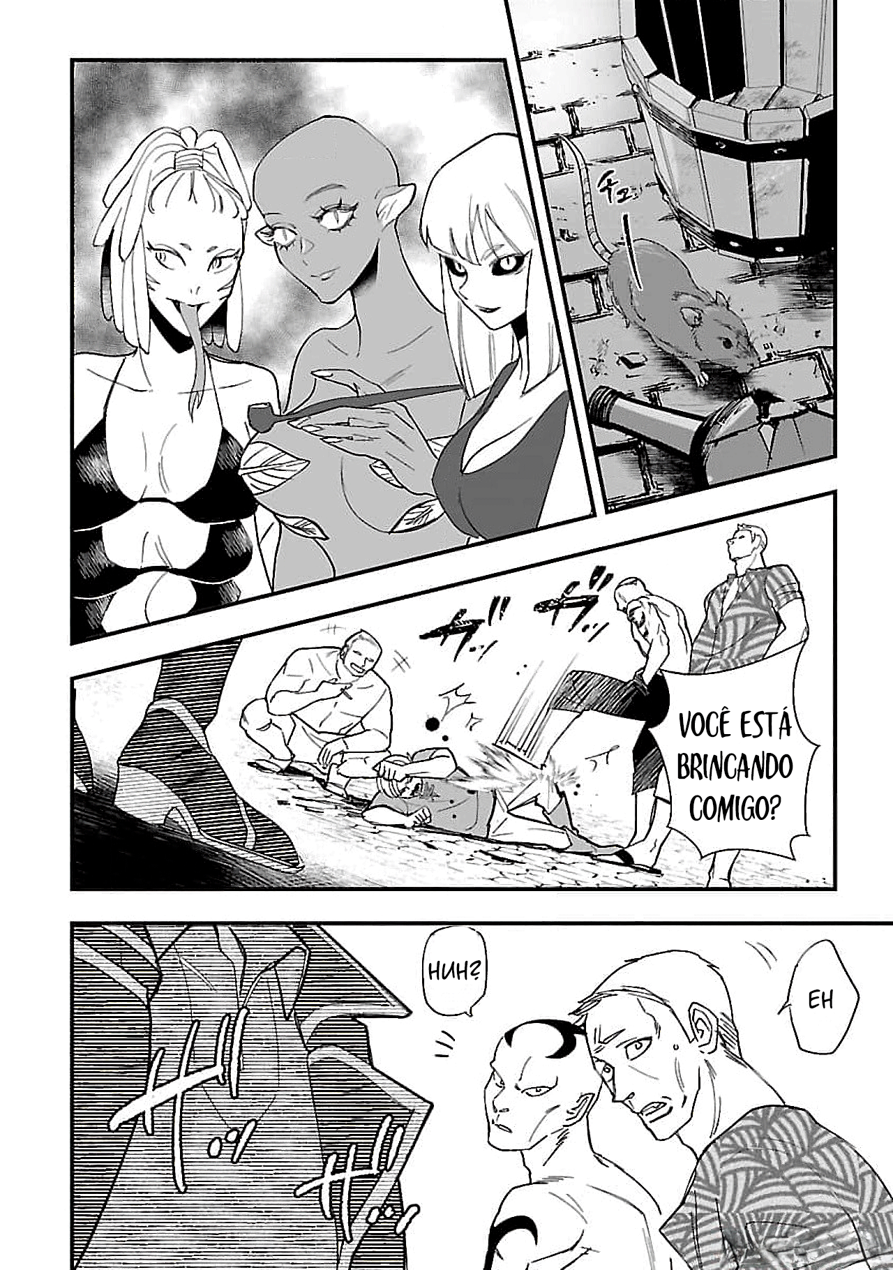 Urenokori no Dorei Elf wo Hirotta node, Musume ni Suru Koto ni Shita Vol. 1 Ch. 1 第8页