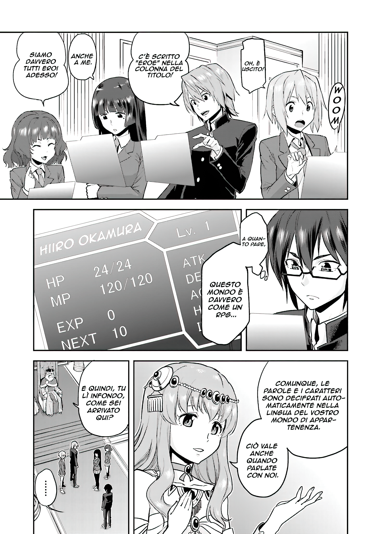 Konjiki no Word Master: Yuusha Yonin ni Makikomareta Unique Cheat Evocato in un altro mondo, Parte 1 第16页