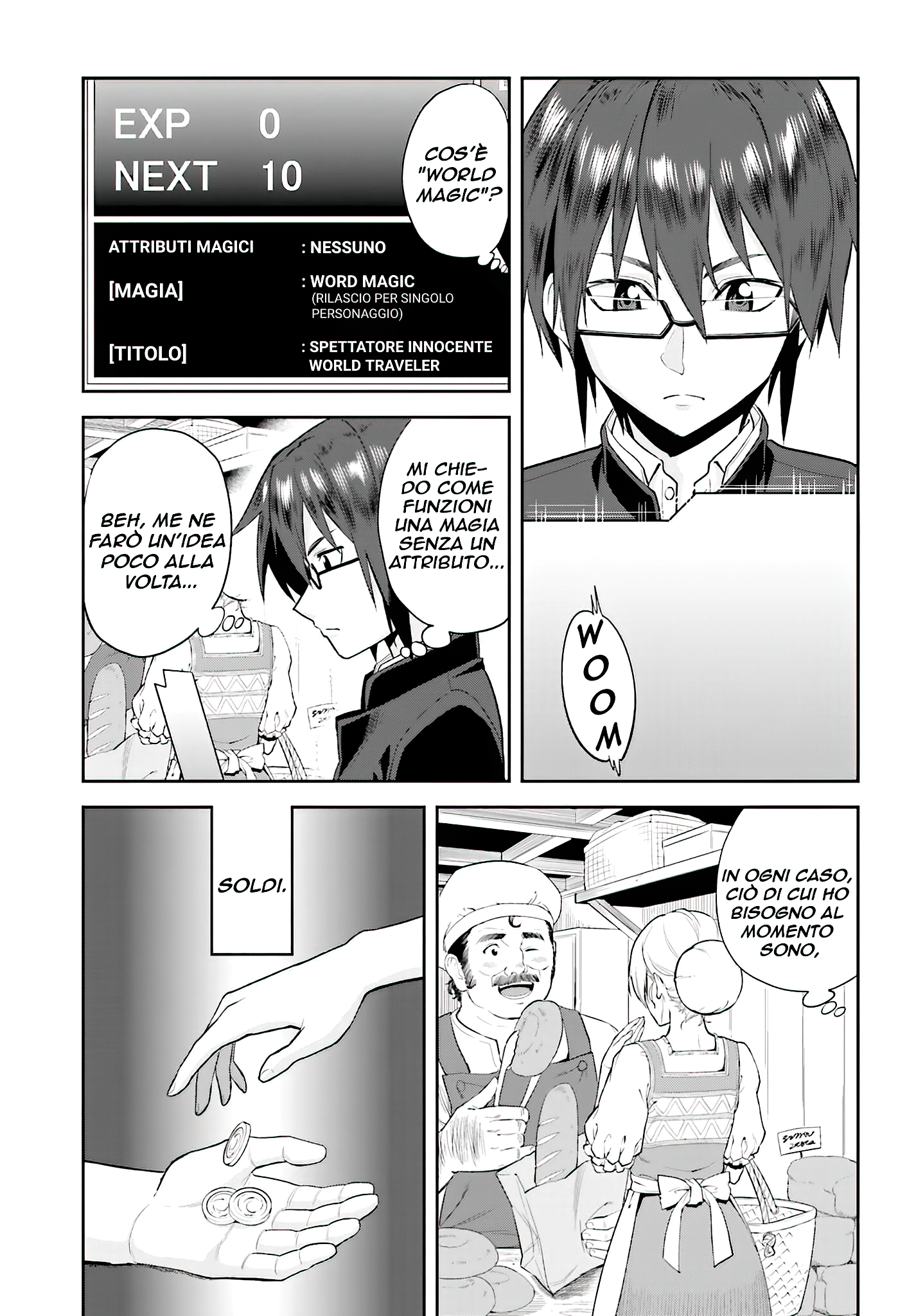 Konjiki no Word Master: Yuusha Yonin ni Makikomareta Unique Cheat Evocato in un altro mondo, Parte 1 第32页