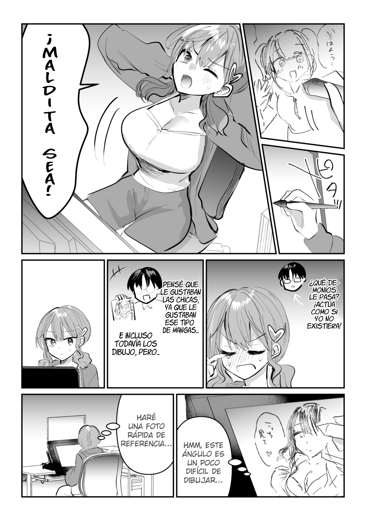 Osananajimi ga Gobaku Shita 第7页
