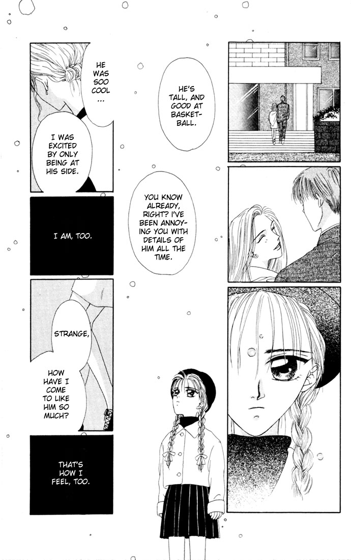 Boku ga Utau to Kimi wa Warau kara Double Flower 第21页