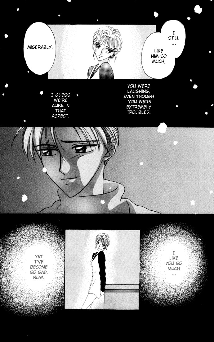 Boku ga Utau to Kimi wa Warau kara Double Flower 第22页